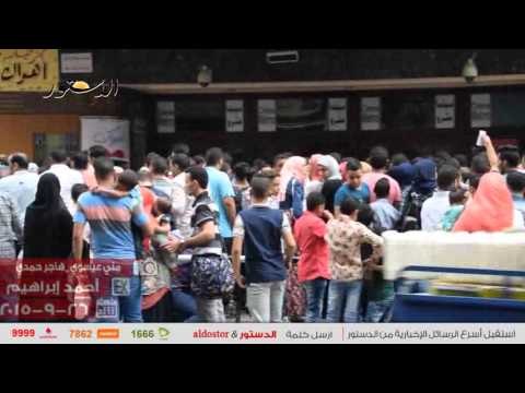 في ثالث أيام العيد.. مشادات وتحرش أمام سينما مترو بوسط البلد