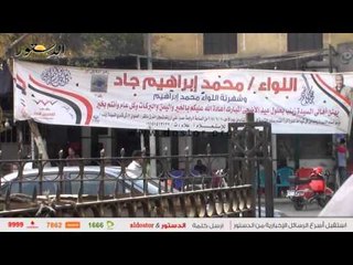 " الدستور" ترصد دعاية انتخابية مخالفة على "نقطة شرطة" بالمنيب