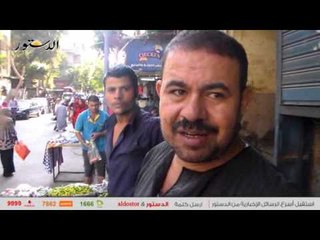 أسعار "الطماطم" تصل لـ15 جنيه.. ومواطنون: تحرم على البيت