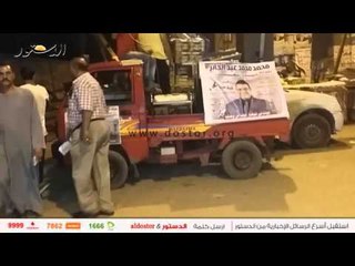 مرشحو برلمان 2015 .. الأغانى الشعبية بديلًا لـ"الزيت والسكر"