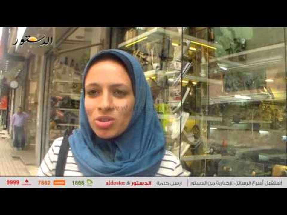 المصريين: عاشوراء عادة فرعونية ومنعرفش حاجة عنها