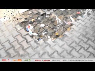 هبوط أرضي جديد في محيط ميدان "التحرير" يهدد حياة المواطنين