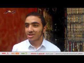 سألنا الناس "لو كنت رئيس مجلس النواب.. هتعمل إيه ؟"