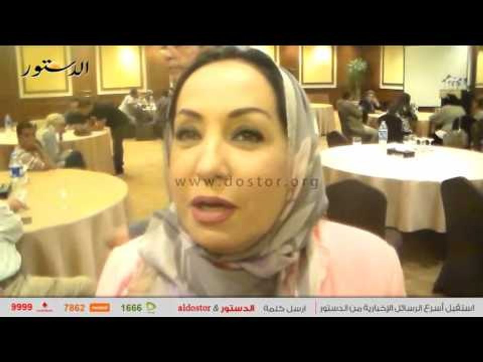 "نداء مصر": تعرضنا للتهميش ونسعى لتحقيق مصالح ا...