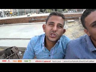سألنا الشباب.. هتجيب إيه لحبيبتك في "عيد الحب المصري" فقالوا: "أي حاجة حمرا"