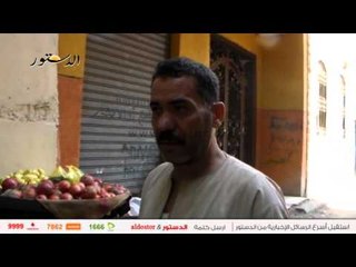 "الدستور" ترصد استقرار أسعار الخضراوات واللحوم بالسوق المصرية