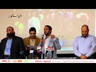 "لا للأحزاب الدينية": "النور" ارتكب مخالفات في المرحلة الأولى