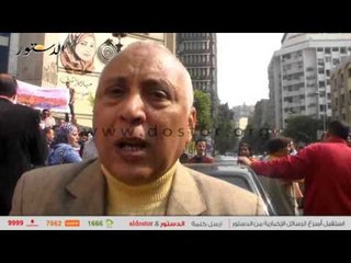 الضرائب العقارية: "الخدمة المدنية" قلص رواتب الموظفين