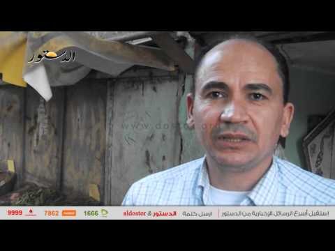 الدستور ترصد أسعار الخضروات واللحوم بالأسواق.. اليوم الأحد