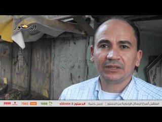 "الدستور" ترصد أسعار الخضروات واللحوم بالأسواق.. اليوم الأحد