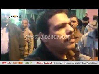 بالفيديو .. شقيق أحد ضحايا ملهى العجوزة " صاحبه يمتلك 8 محلات بلا ترخيص "