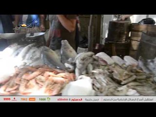 "الدستور" ترصد أسعار الخضراوات والدواجن بالأسواق