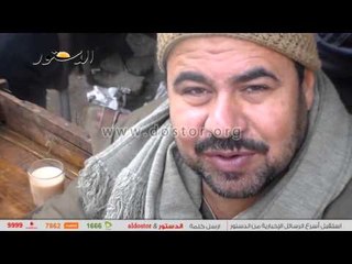 الدستور ترصد أسعار الخضراوات والدواجن بالأسواق