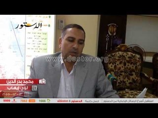 7.5 مليون جنيه لرصف شوارع الداخلة بالوادي الجديد