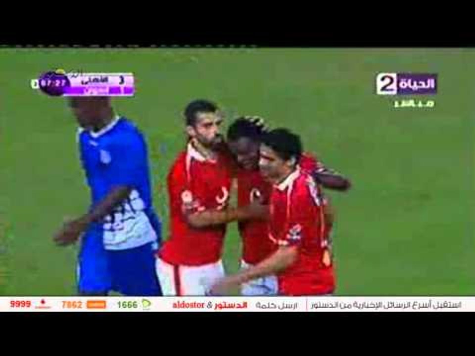 بالفيديو.. إيفونا يعزز تقدم الأهلي بهدف ثالث بمرمى أسوان