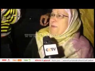 شهود عيان: لا يمكن أن يكون أنبوبة بوتاجاز وراء انفجار "سهل حمزة"
