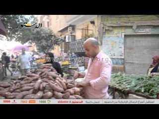 "الدستور" ترصد استقرار أسعار الخضروات والدواجن اليوم بالأسواق