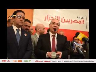 مؤشرات الفرز تتجه لفوز عصام خليل برئاسة المصريين الأحرار بـ85%