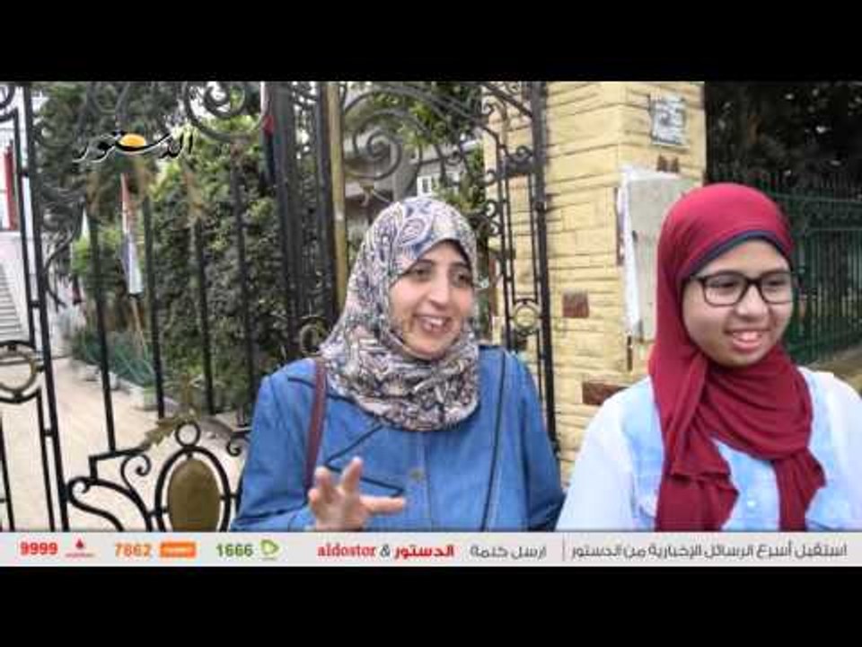 الشارع المصري لـ2015: "غوري في داهية"