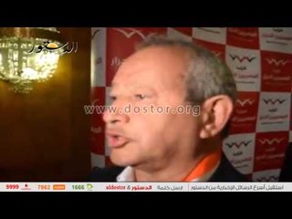 "ساويرس" انتخابات رئيس "المصريين الأحرار" تتم بشفافية