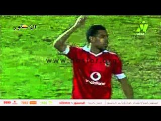 ملخص المباراة.. "الألتراس" يهزم الأهلى بثلاثية سموحة فى مباراة "الصدمة"