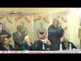 سامح عاشور: اصحاب المعاشات " مش متسولين "