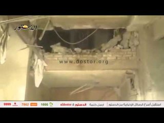 "الدستور" داخل الشقة المنفجرة في شارع الهرم