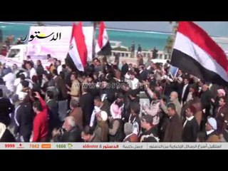 شباب مطروح يهتفون "بنحبك يا سيسي"
