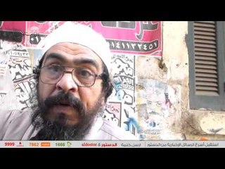 "الدستور" ترصد استيلاء بلطجية على أرض تابعة للأوقاف بالسيدة زينب