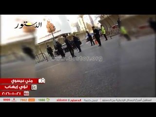 تكثيف أمني بالتزامن مع مغادرة الرئيس الصيني للبرلمان