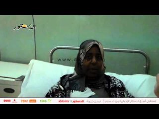 عاملة بالقصر العيني لـ"الدستور" طردوني بعد إلغاء البطاقة العلاجية