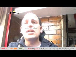 "رئيس مباحث العاصمة" يهدد أحد اعضاء الماجيستير