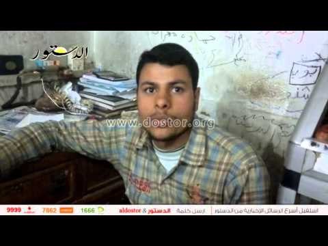 الدستور ترصد أسعار الخضراوات والأسماك بالأسواق