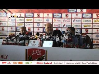 مارتن يول يداعب زيزو