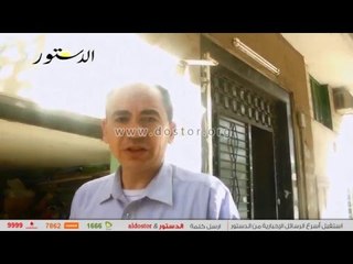 "الدستور" ترصد استقرار أسعار الخضروات والفاكهة واستقرار الدواجن اليوم