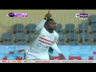 "مايوكا" يعبر عن نفسه ويحرز هدفا للزمالك في شباك الاتحاد