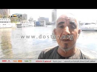 «عم عبدالونيس».. صياد على باب الله: «سمك المزارع خلّص علينا».. و«مية النيل بتقل»..