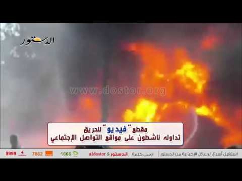 احتراق سيارة وقود توقف حركة الترام وتقطع الكهرباء بالإسكندرية