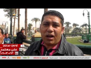 "عمال الزراعة الألية" يغادرون ميدان التحرير