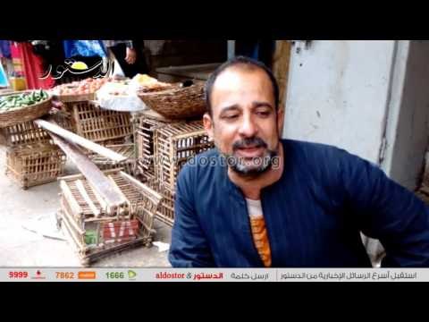 الدستور ترصد استقرار أسعار الخضراوات والفواكه بالأسواق