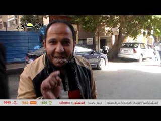 عن احتفال العالم بـ"ساعة الأرض".. مصريون: "فزورة دي وألا إيه"