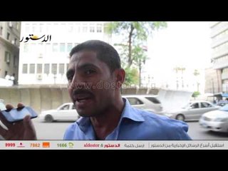 "موت أمل.. اقتل حلم".. شعارات ردّدها حملة الماجستير والدكتوراة.. والنتيجة