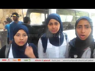 انهيار عقار وسط البلد يتسبب فى إصابة طالبات مدرسة مجاورة