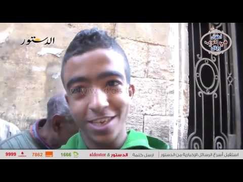 وثائقي.. أطفال في ثوب رجال.. رفضوا الشحاتة والإدمان .. وغياب الرحمة عرضتهم للضرب والإهانة