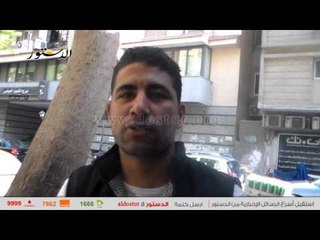 الدستور تسأل: "لو هتسحب الثقة من شخص.. هتختار مين".. ومواطنون: "الحكومة وثوار يناير"