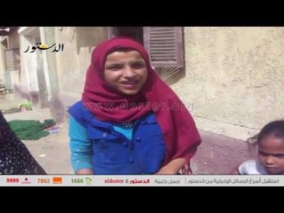 «الجن المتهم الأول».. أهالي قرية منشأة الجمال بالفيوم يشكون احتراق منازلهم دون أسباب واضحة..