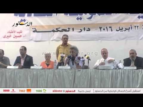 تأجيل عمومية الأطباء للعام المقبل لعدم اكتمال النصاب