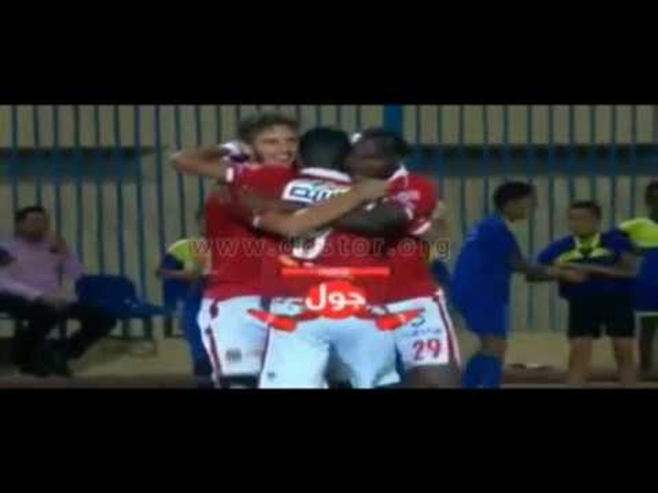 الهدف الرابع للنادي الاهلي