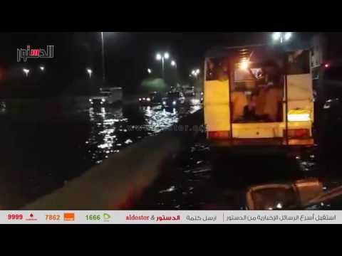 الدستور | شلل مرورى بمحيط مستشفى أسوان العسكري بسبب انفجار ماسورة مياه