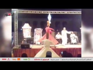 الدستور | المولوية المصرية تقدم عروضا بميدان أبوالحجاج بالأقصر